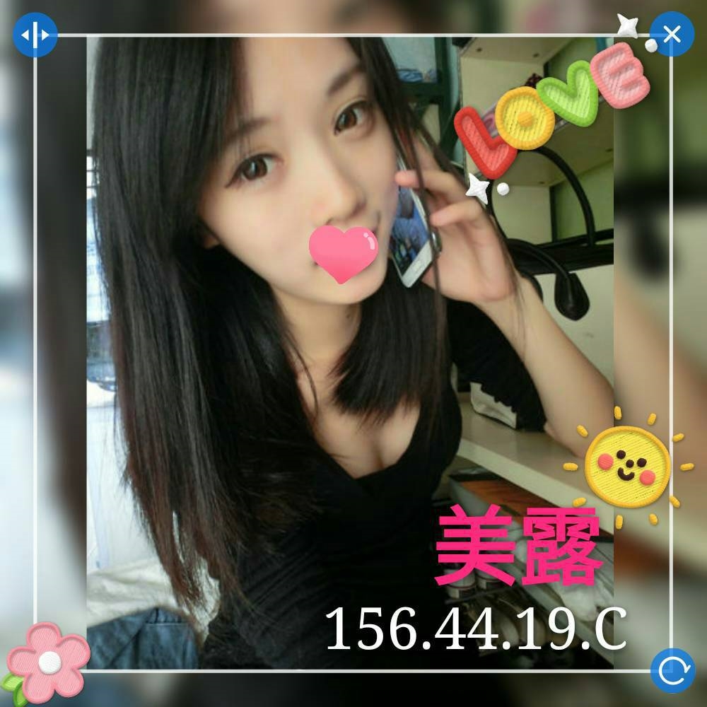 台北 少婦維諾 D 空姐兼職